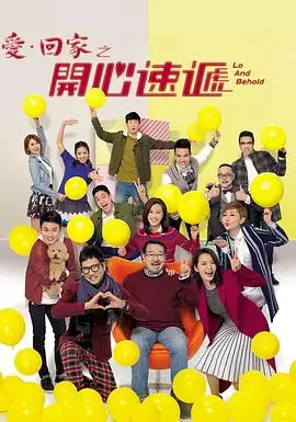 长夜灯火 热播电视剧全集在线观看