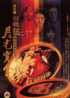 厨房里的诗 美食综艺全集在线观看