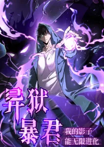 第七号画室 校园漫画全集在线阅读